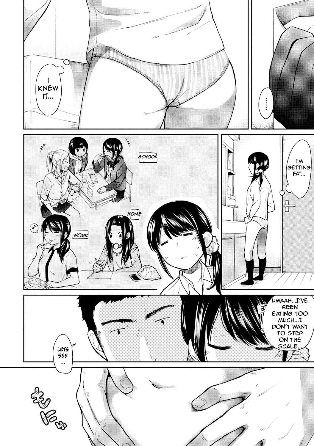 Hentai Manga Comic-1LDK+JK Suddenly Living Together?-Chapter 7-5